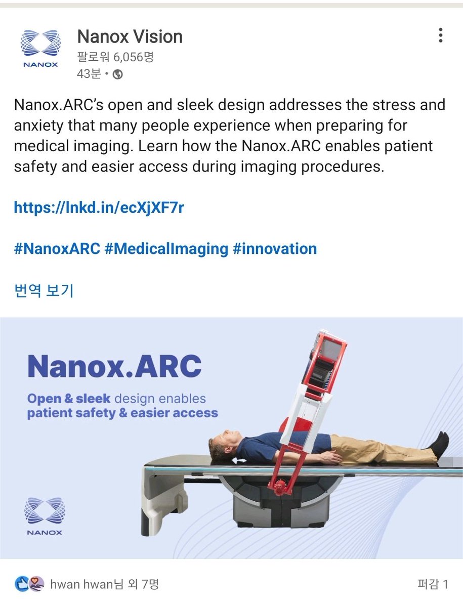 $nnox $nvda
Nanox.ARC's open and sleek design addresses the stress andanxiety that many people experience when preparing formedical imaging. Learn how the Nanox.ARC enables patientsafety and easier access during imaging procedures.
linkedin.com/posts/nanox-im…