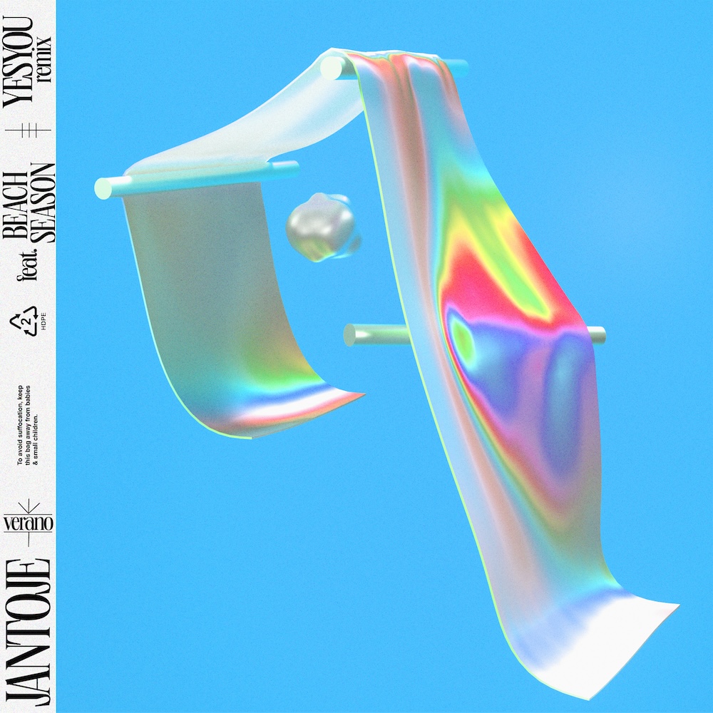 Very excited to see this <a href="/YesYouMusic/">YesYou</a> remix of <a href="/Jantoje/">Jantoje</a>'s 'Runaway (feat. <a href="/_beachseason/">Beach Season</a>)' come through this week: wp.me/p2iymy-tpj

(cc: <a href="/Mammal_Sounds/">Mammal Sounds</a>)