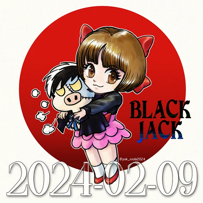 手塚絵詰め合わせ(過去絵再掲)#昭和まんがまつり2024 