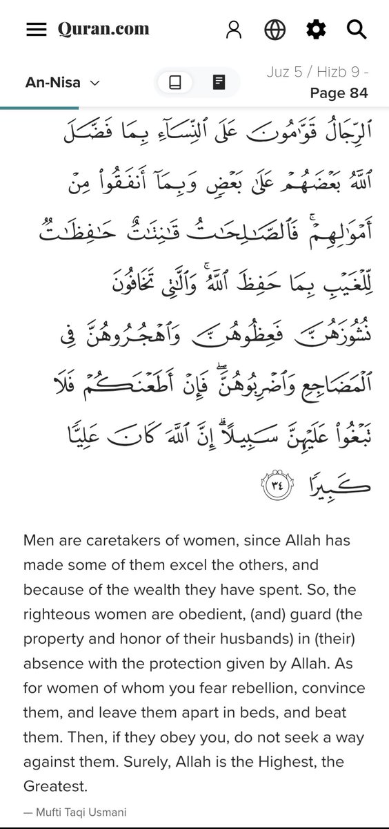 @InspiringPhilos Islam believes that all human beings are equa!?
You're joking right? 
The women are definitely equal...