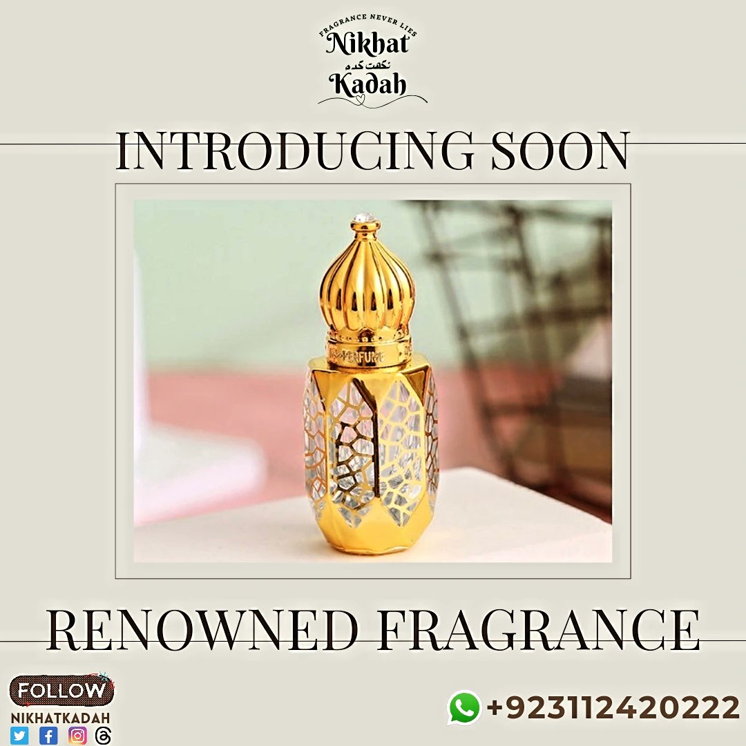 Nikhat Kadah is going to update it's Attar' gallery with very renowned fragrance, stay tuned. 

#BahriaTown