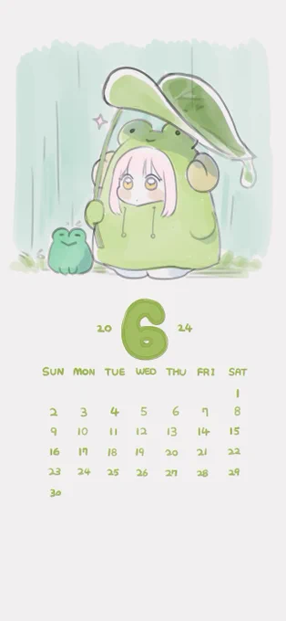 6月 