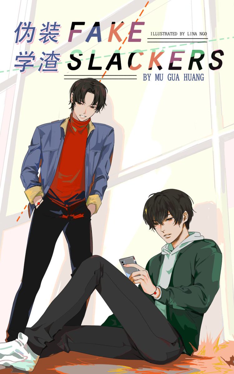 🎬 • Fake Slackers

The novel by Mu Gua Huang has been licensed for a non mainland drama adaptation, so it's likely to be uncensored. The store depicts two of the most popular 'problem students' in school who are assigned to the same class and have to share a desk. 

#伪装学渣