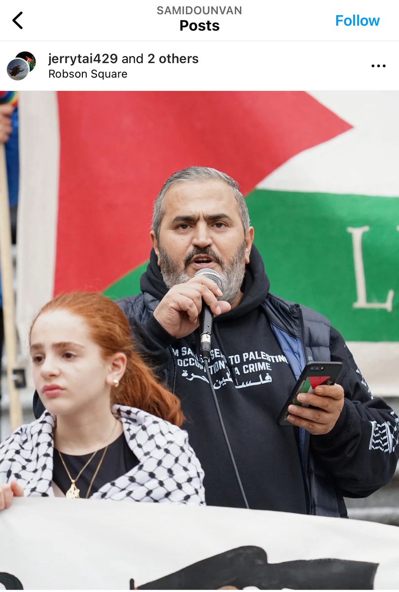 Subbing for his wife, Charlotte Kates of pro-Hamas Samidoun, Khaled Barakat spoke at Monday’s anti-Israel protest in Vancouver. Described by @MEMRIReports as a “former senior official of the Popular Front for the Liberation of Palestine.” #cdnpoli memri.org/reports/canada…