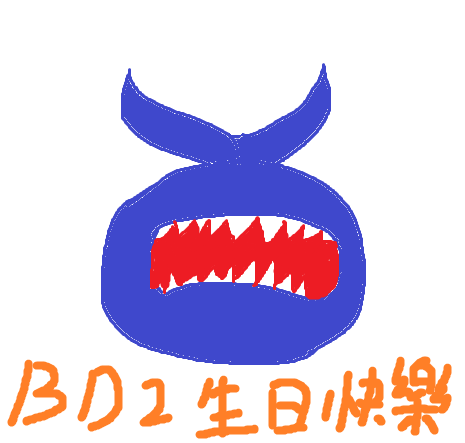 軒 tweet media