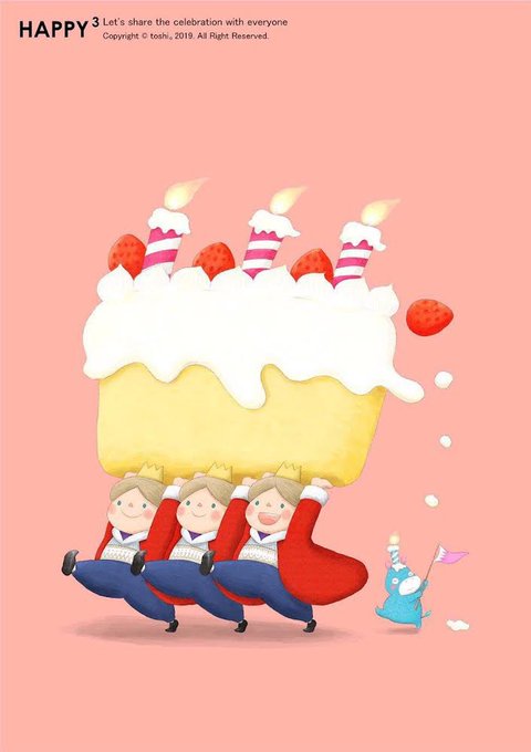 「candle happy birthday」 illustration images(Latest)