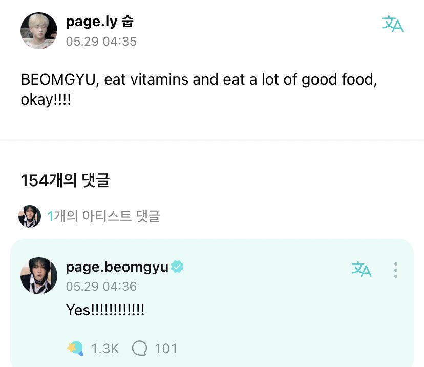 ly ִ ࣪ ☆ tweet media