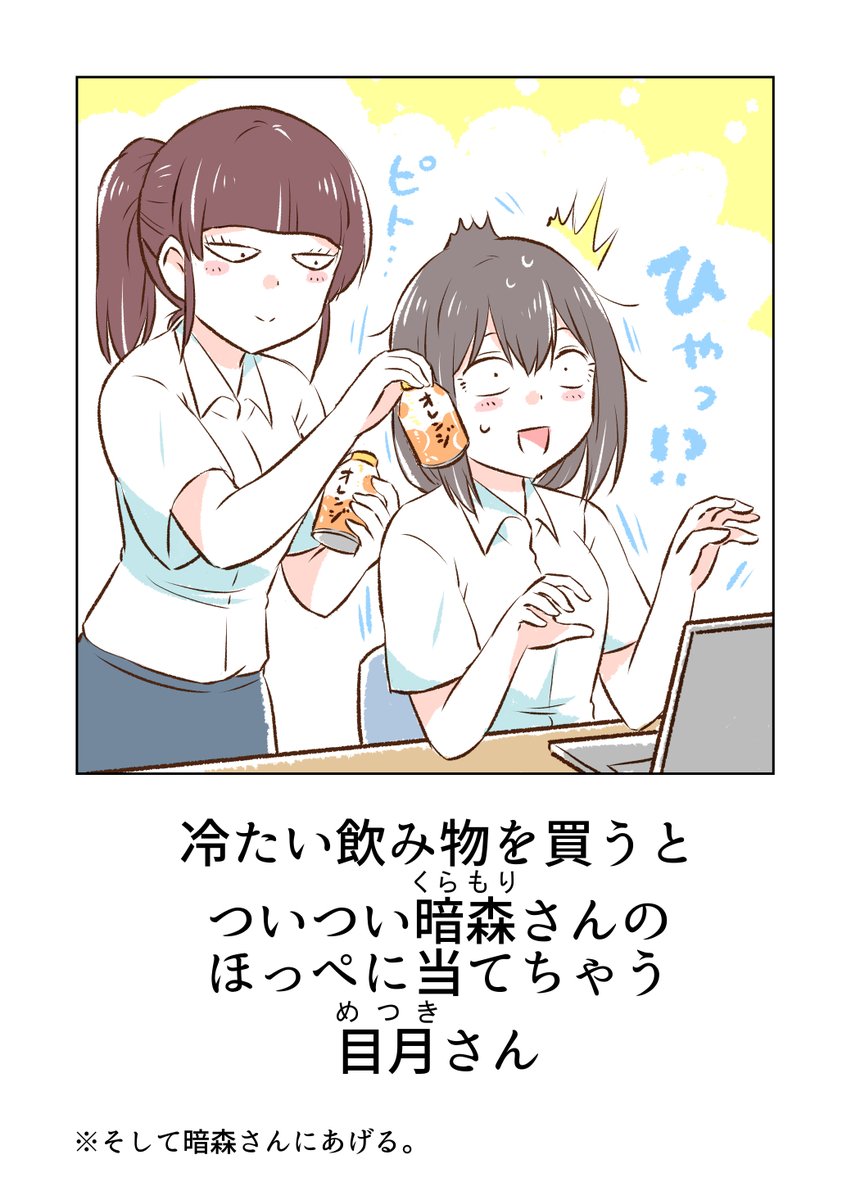 (4/10) 