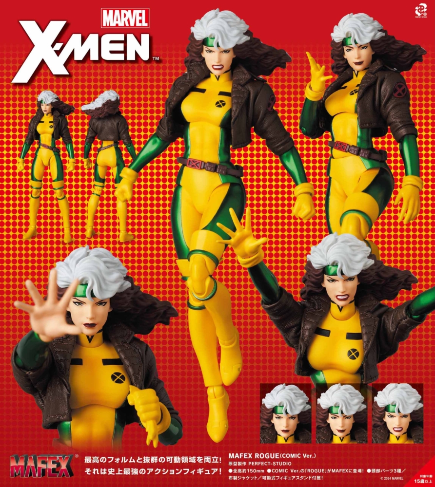 #MEDICOM 2025年4月發售: Action Figure #MAFEX series No.242 Rogue (Comic Ver.) 11,800Yen
taghobby.com/archives/785512