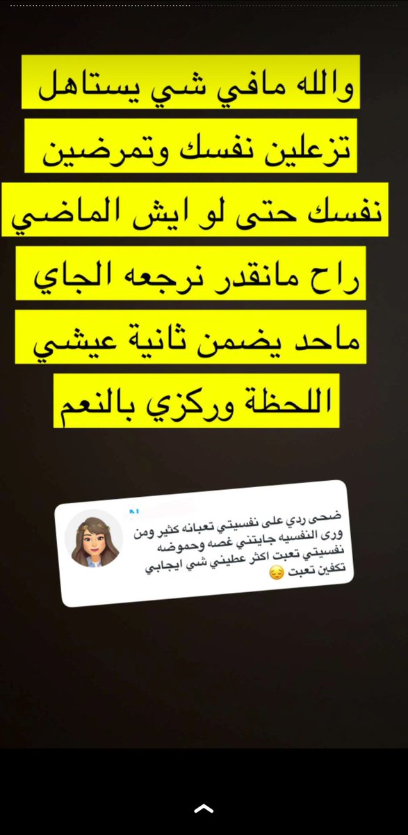 faty11f's tweet photo. https://t.co/MRzVDmyFJ2
