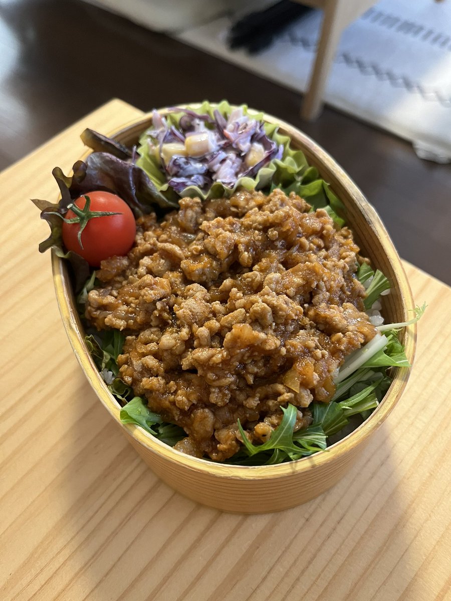 おはようございます😊 今日の愛妻弁当🍱 体調悪いから手抜のタコライスって… いやメッチャ美味しそう♪ いつもありがとう‼️ #お弁当 #曲げわっぱ