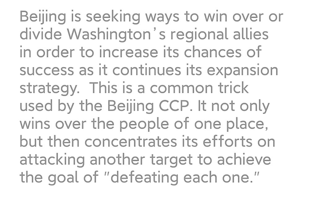 Beijing is seeking ways to win over or divide Washington’s regional allies in order to increase its chances of success as it continues its expansion strategy.  ﹉#UN #EU #EUCO #NATO #USA  #Japan #Hanguk #Taiwan  #WeAreNATO  #NATOReview  #StrongerTogether #DeterAndDefend