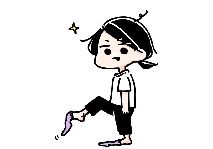 おはようございます!ねむ!!今日の名古屋は晴れだ〜洗濯物干すぞ!!!今日は暑くなるみたいやけど、足下は冷やさないようにしつつぼちぼちいきましょね 