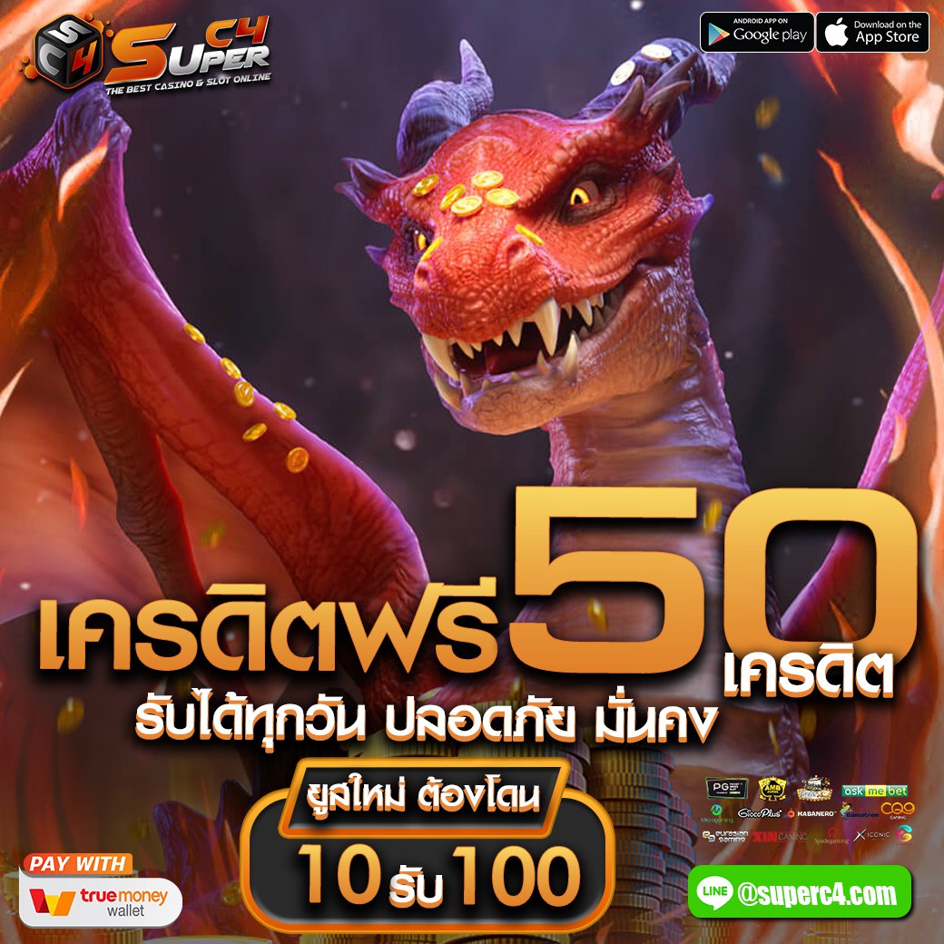 ✨#แจกเครดิตฟรี #แจกทุนฟรีทุกวัน ✨
กรอกโค้ดเครดิตเข้าทันที✅ มาให้ไวเลย💯
🔔โค้ด : QHQW-KK1E-BX5D
💬คอมเม้น #อย่างปั่นแจกจริง
 1 ติดตาม 1 รีทวิต✔
🌐: tinyurl.com/bddhsrh5

#เครดิตฟรี #เครดิตฟรีไม่ต้องฝากไม่ต้องแชร์ #เครดิตฟรีล่าสุด #เครดิตฟรี50 #เครดิตฟรีกดรับเอง #SUPERC4