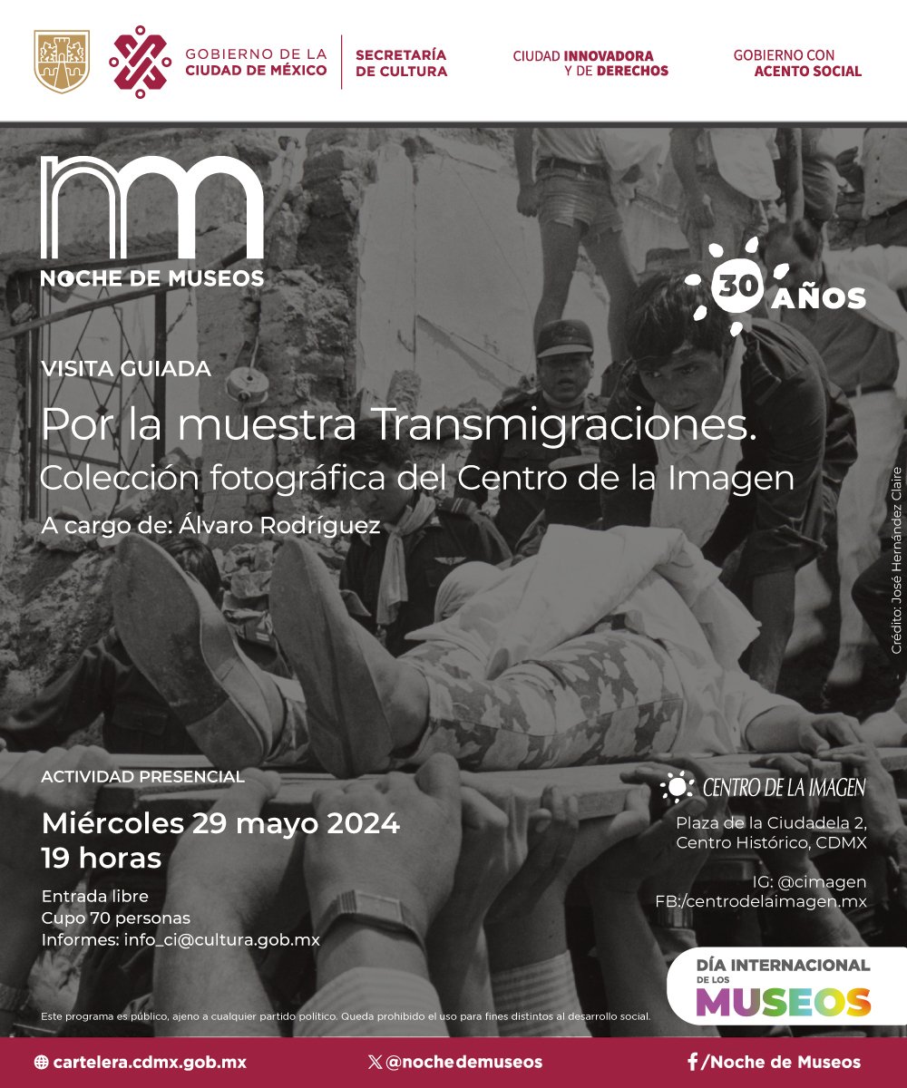 Noche de Museos CDMX tweet media