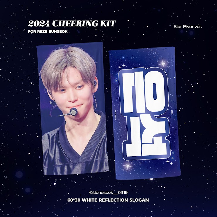 └ USA/CAN RIIZE Eunseok  ┐
★ 2024 Cheering Kits 
☆ by @stoneseok__0319     
★ $17
☆ Current: 
★ Close: 6/6
☆ Form: bit.ly/3yFklot

#RIIZE #라이즈 #은석 #EUNSEOK #ウンソク