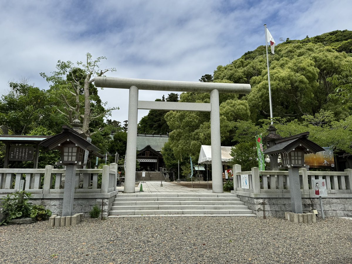 合同レブミー当日に生まれた初孫の初宮参りにバイク神社の天津神明神社に来たという。