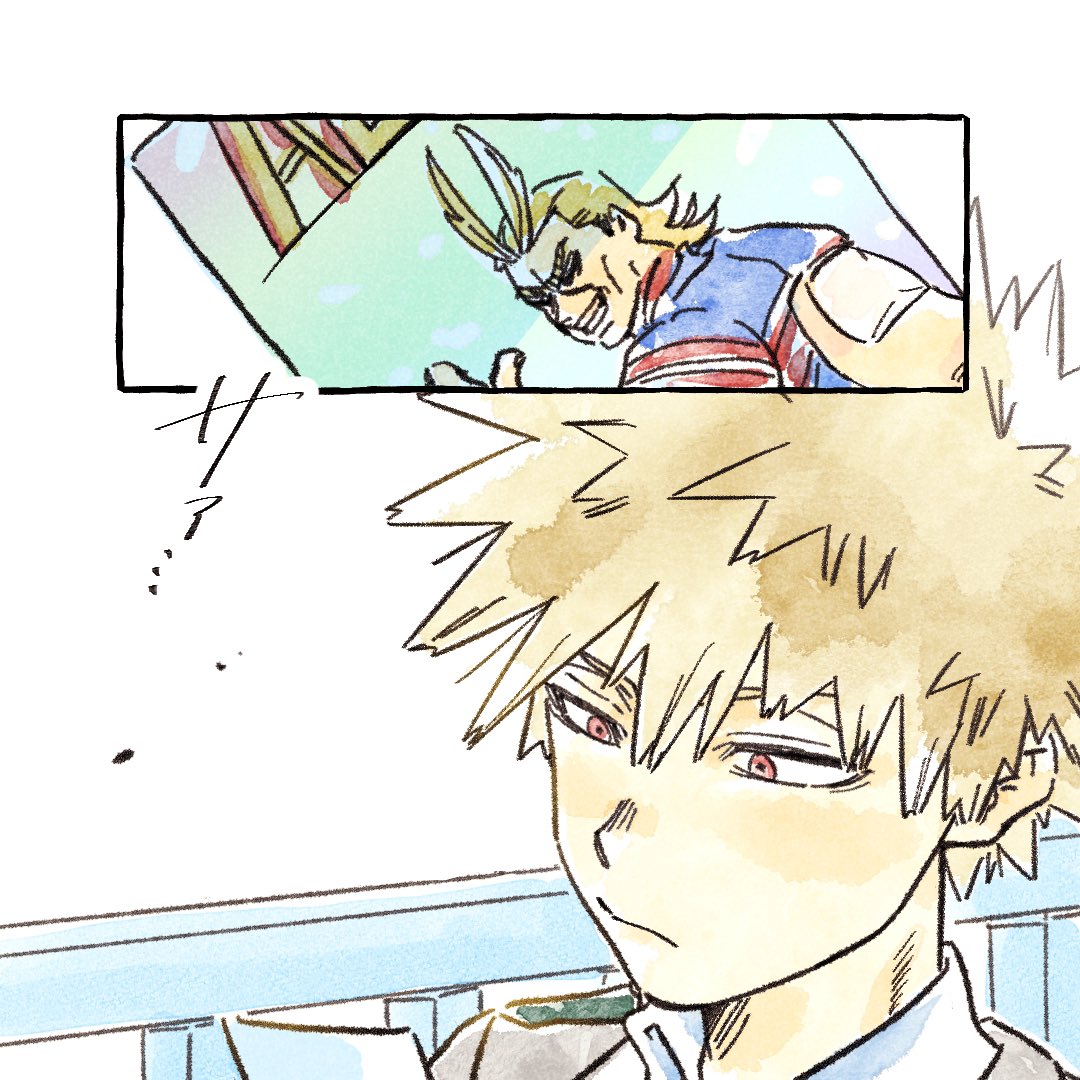 かっちゃんと士傑3人組 色付きバージョン (1/2) | 真白ばに さんの