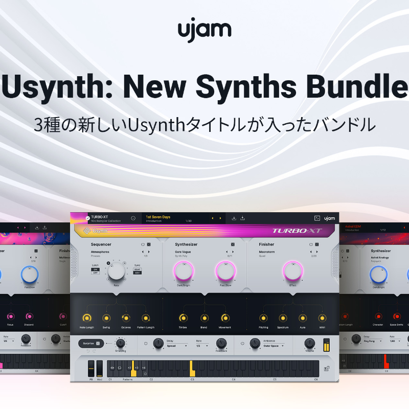 ujam_jp's tweet photo. 【UJAMプレゼント企画】
新製品リリース記念、 中の人からのプレゼント企画です🎁

UJAMをフォロー＆このツイートをRTで、抽選で1名様にUsynth『FLUID』をプレゼントします。

応募方法
1️⃣
@ujam_jp
をフォロー

2️⃣
このツイートをRT

6/16(日) 18:59まで！