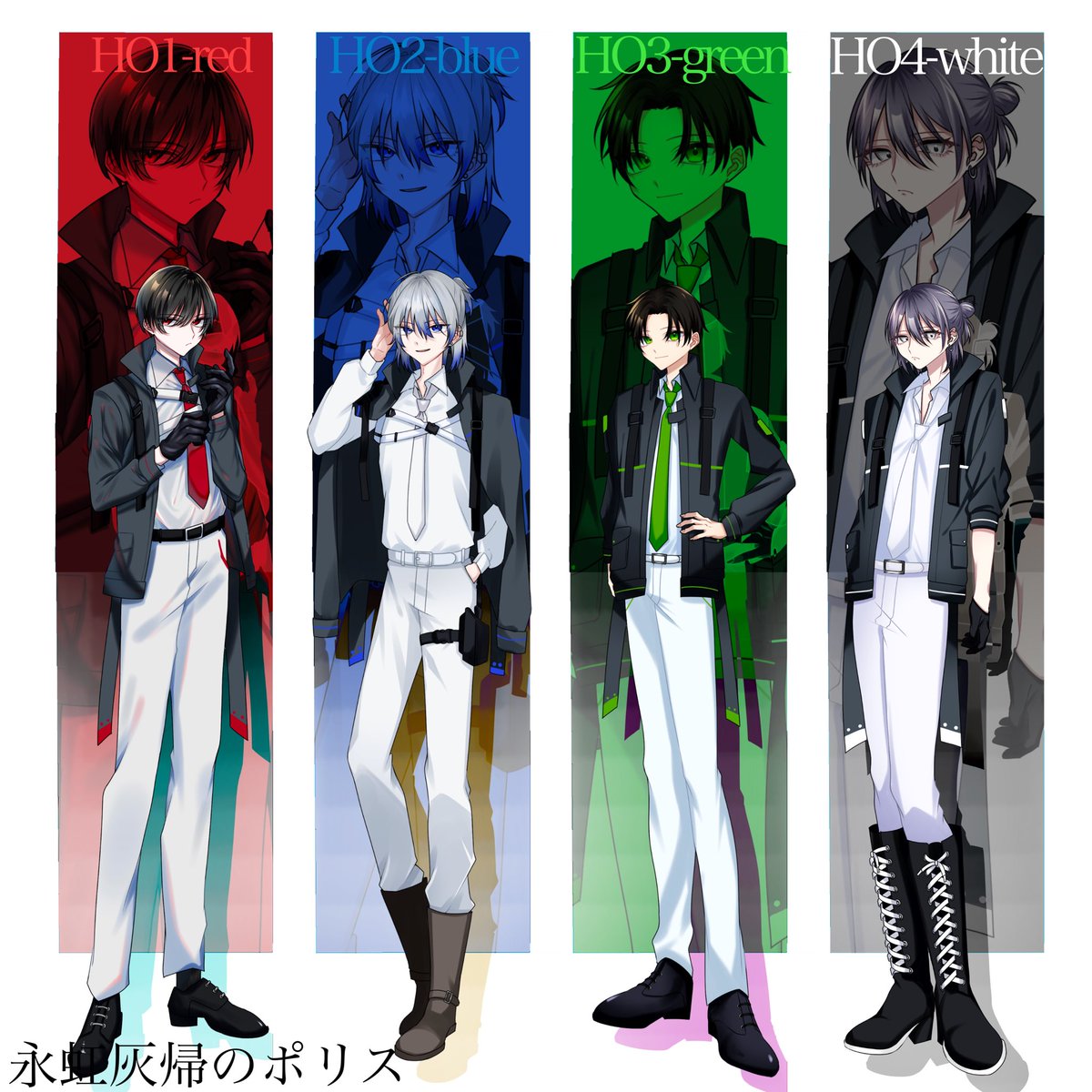 みっちー🧀 on X