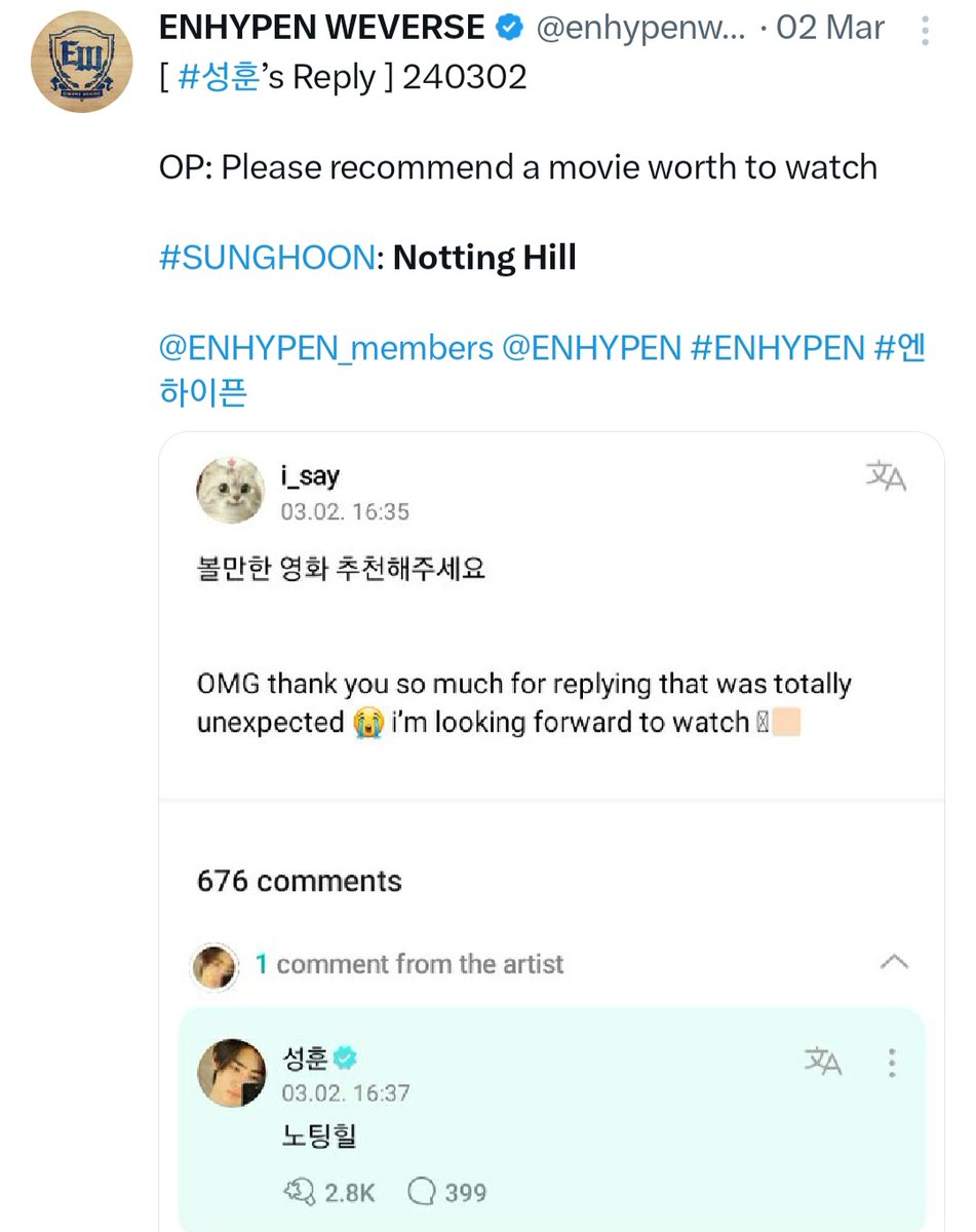 Won watched Notting Hill🧐 upon recommendation by hoon...? Or maybe perhaps sungwon were maybe seatmates on the plane and watched together??? EITHER WAY 🥺🐧🐈