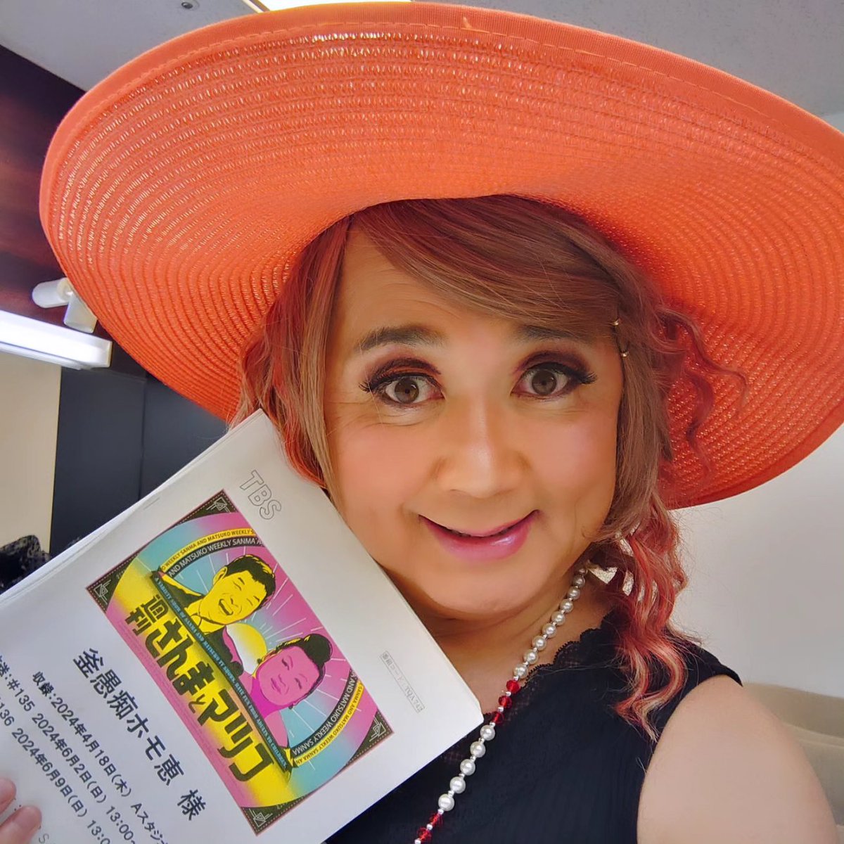 マツムラ トモエさん専用 ホモエスタセニョリータ♬ 先日TBSの週刊さんまとマツコにお邪魔してき