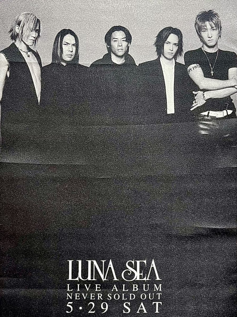 LUNA SEA、35周年おめでとうございます！！

いつまでも元気でいて下さい。
5人の奏でるサウンドをいつも楽しみにしています。

#LUNASEA
#LUNASEA35th
#LUNASEA35thAnniversary