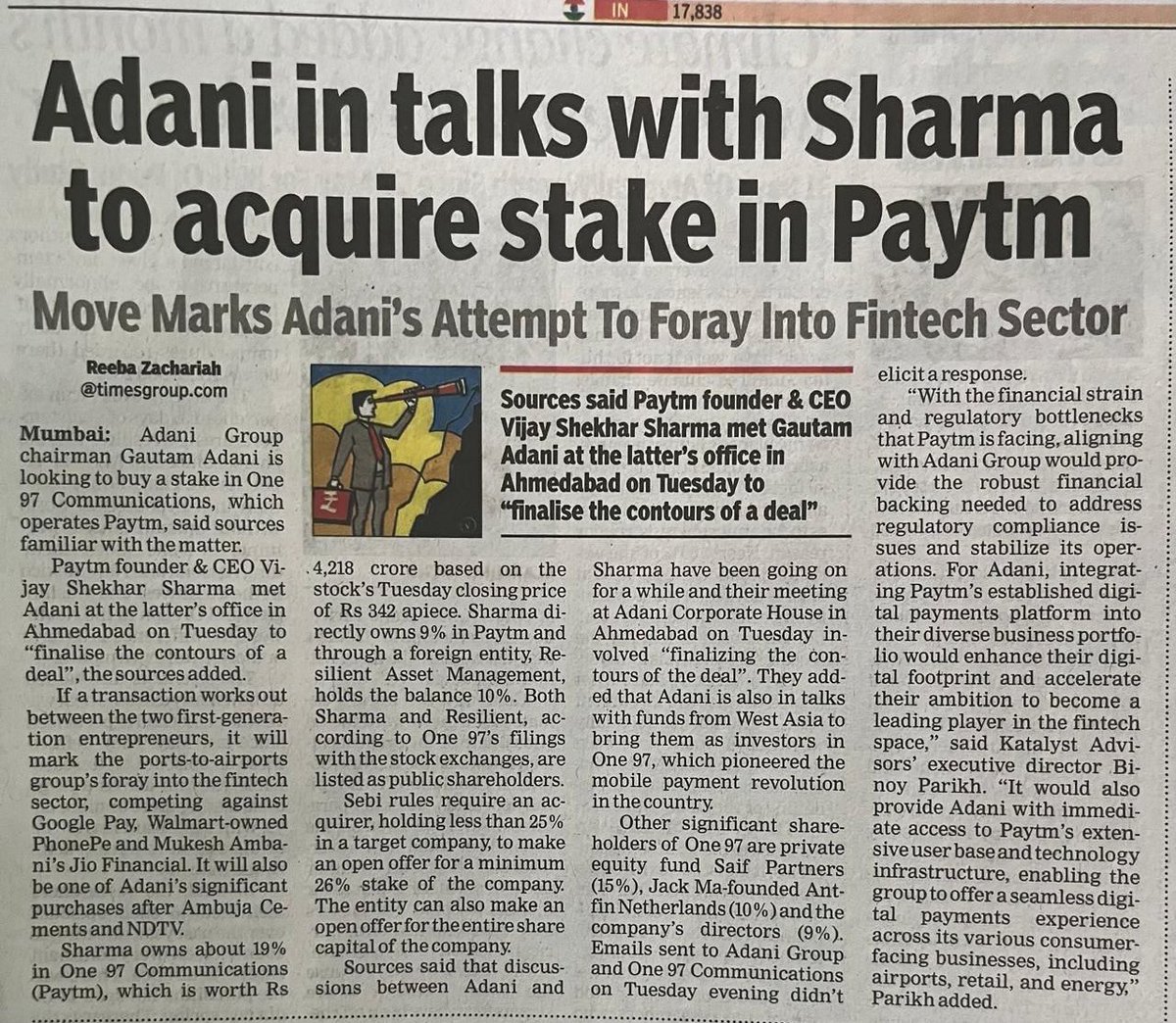 Remember when Paytm was referred to as Pay to Modi? Prophetic words! Atmanirbhar to Parmatmanirbhar to Adaninirbhar!