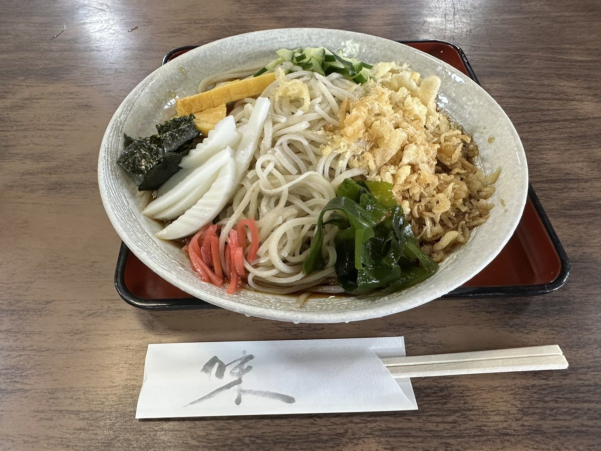 舎人公園近くの砂場さんでランチ

冷やしたぬき蕎麦🤤

前より少し味が濃くなったかな？いずれにしてもこちらのお蕎麦好きです
おまけにゴチになって美味しさ倍増🤭