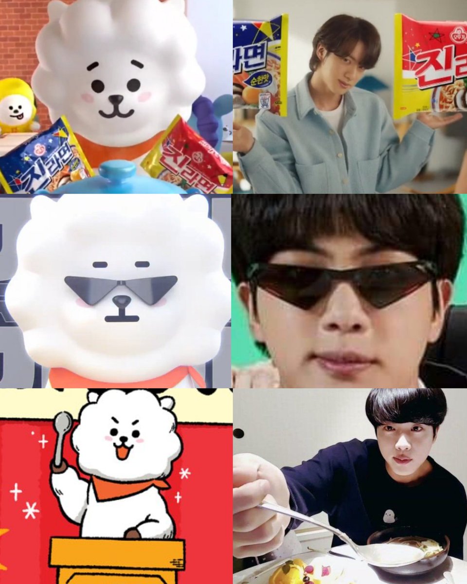 rj                                             seokjin