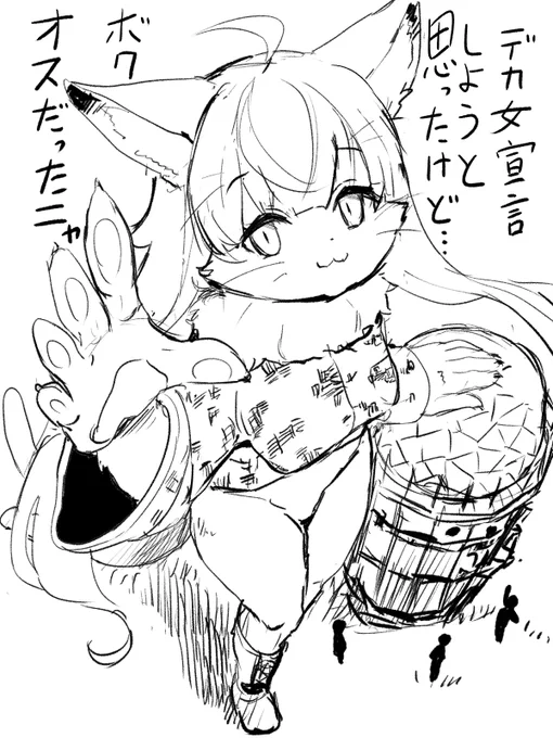 最大40mだそうですよ? 