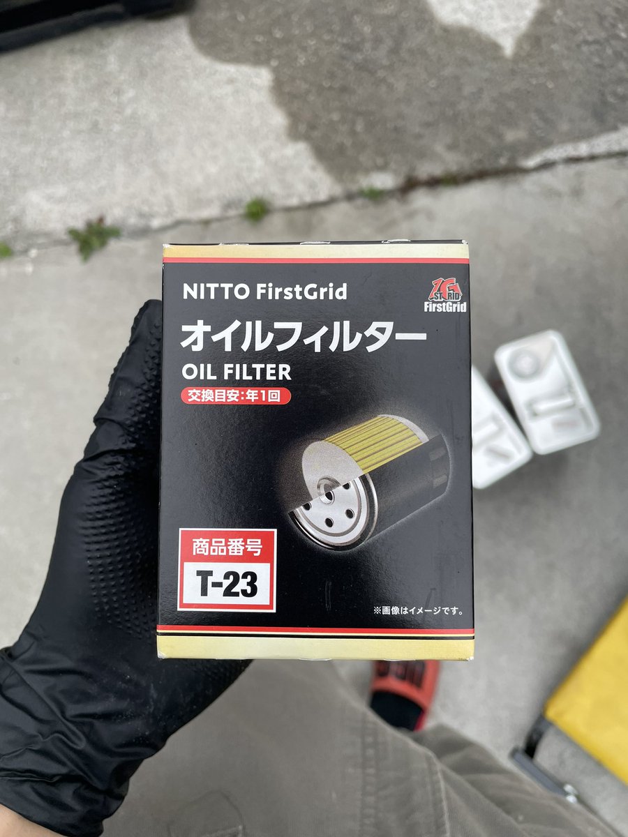 昨日ようやくオイル交換完了
今日は夜勤の間全く出来てなかった洗車をして、マフラー戻すかー...🙂‍↔️

触ストはほんとに燃費悪すぎる笑笑