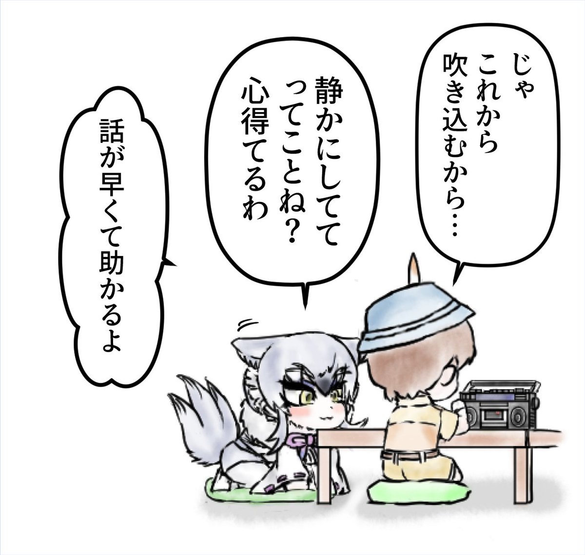 (1/3) 