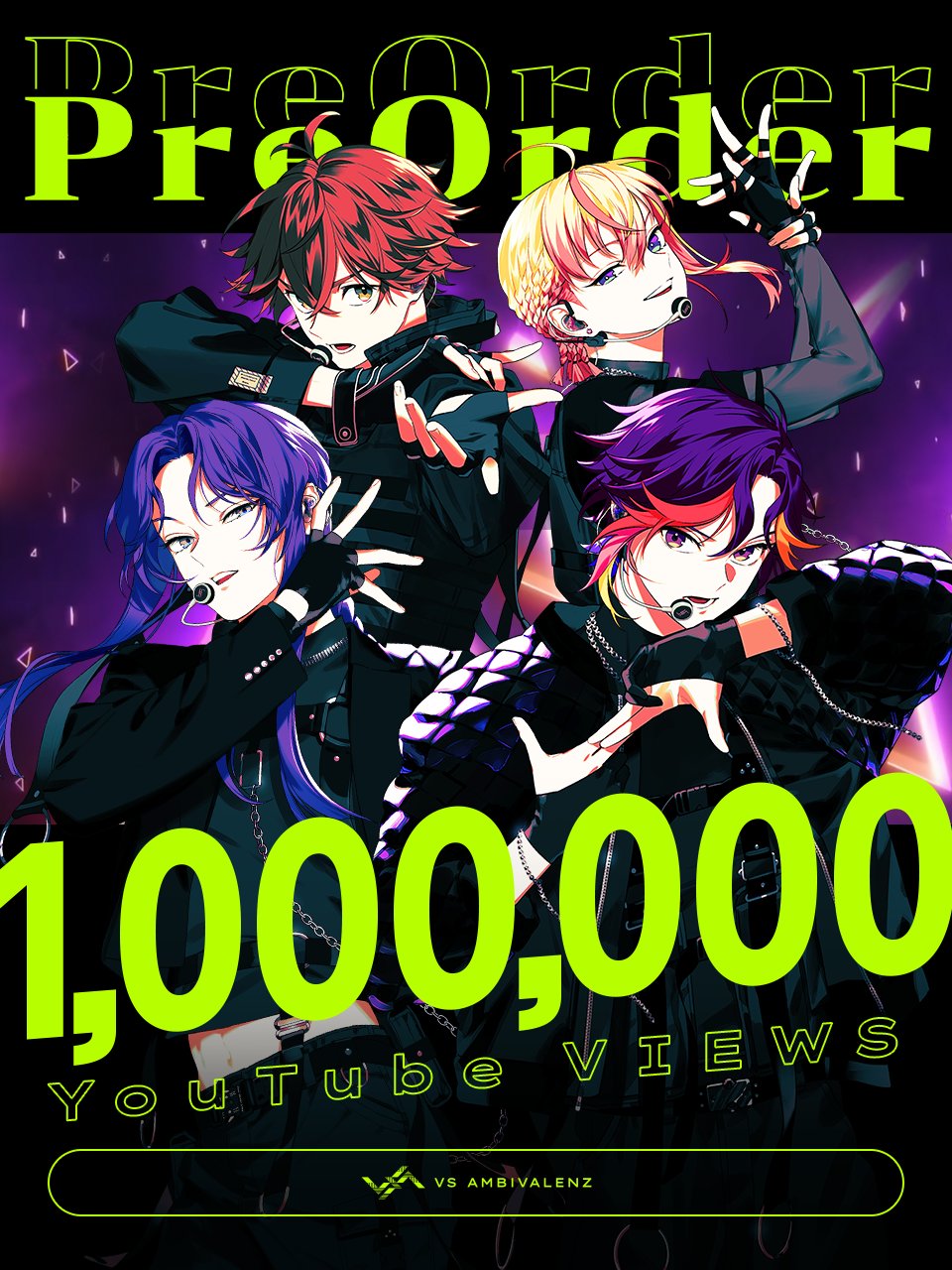 VS AMBIVALENZ(ビバレン)公式 on X: VS AMBIVALENZ(ビバレン)公式 on X: