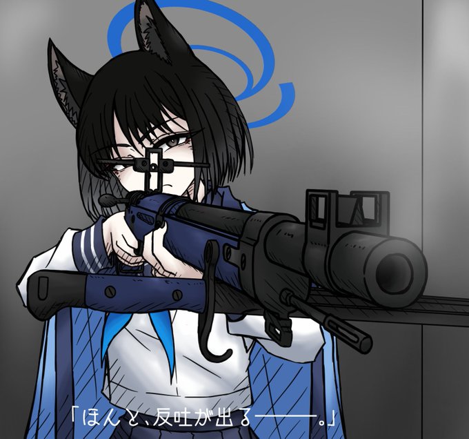 「black hair holding gun」 illustration images(Latest)