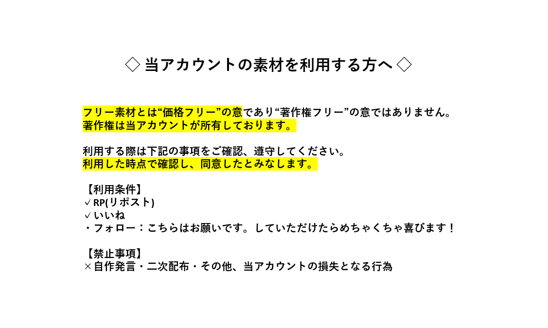 望蒼-Vtuber応援- tweet media