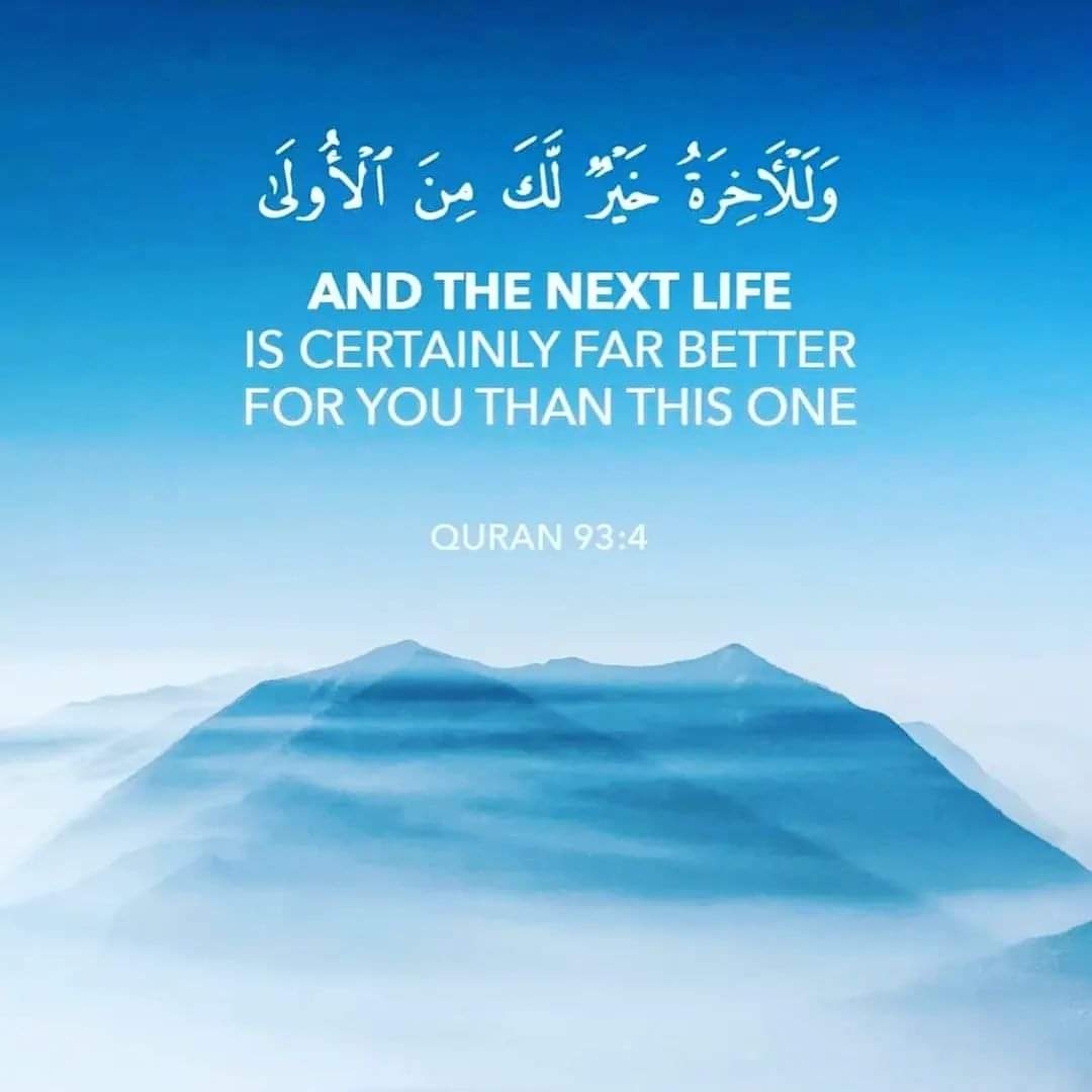 Assalam O Alaikum
Good morning
Have a blessed day
Stay happy and healthy

And the next life is certainly far better for you than this one...!!!
Quran 93 : 4

#TakeCare ❤️
#GoodMorning 🍁🌹🌹🌹🌹🍁