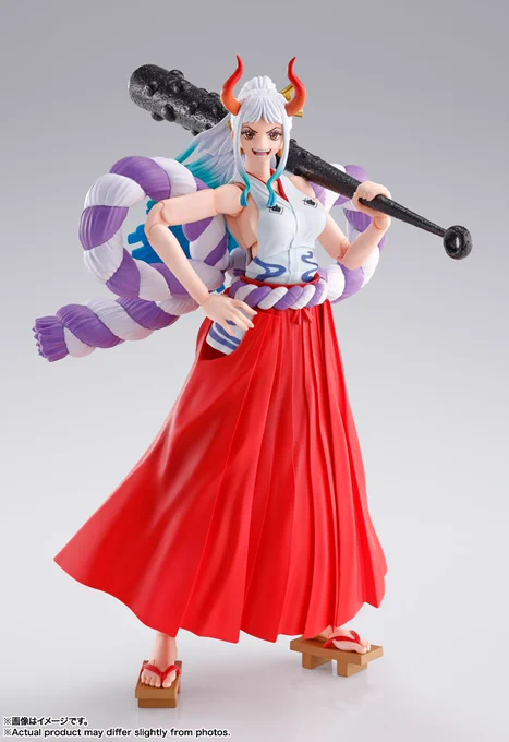 Yamato figure (One Piece) #ad 