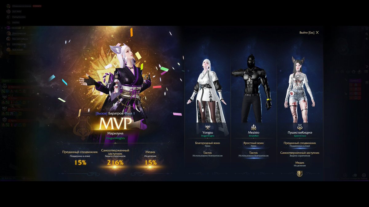 Мари 🌸Чеза tweet media