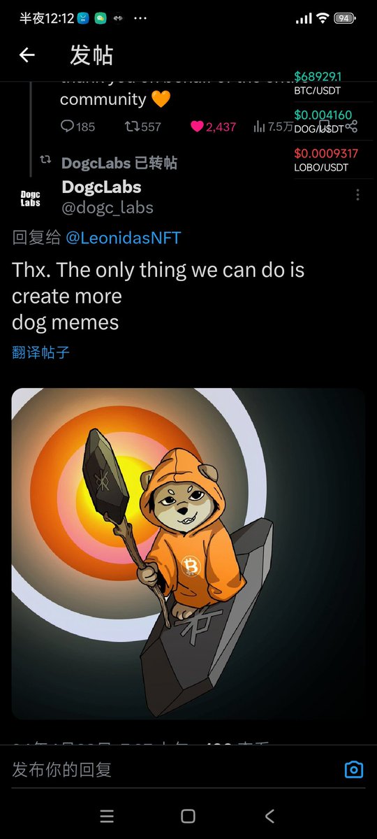 hjhggfddhj tweet media