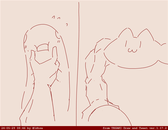 #tegaki_dt 