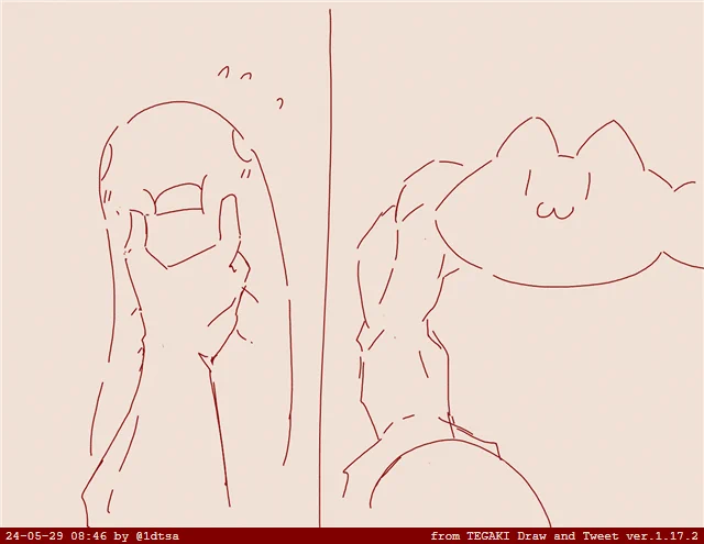 #tegaki_dt 