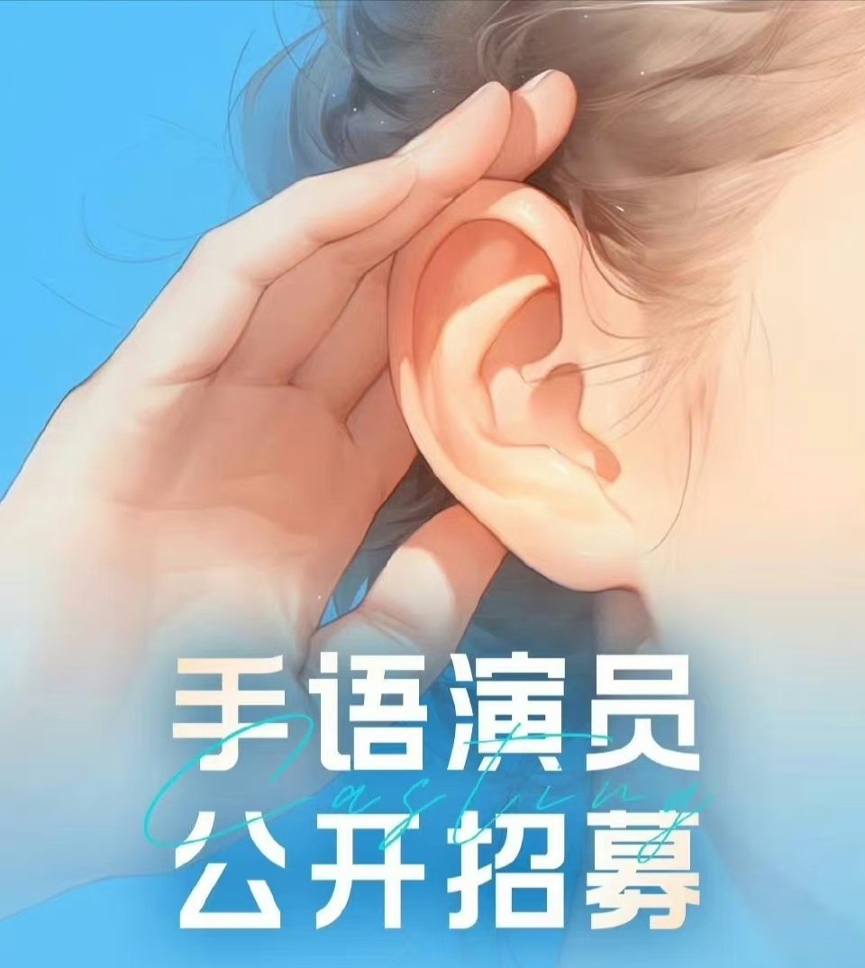 melon_num5's tweet image. #ZhangJingyi Tian Shang De Xing Xing Bu Shuo Hua or The Stars In The Sky Do Not Speak based on Academy Awards winning picture CODA to start filming July to September