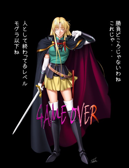 #デカ女ブーム?178センチのシャロンの時代!?😆
そう言えば身長とか高校以来計った事が無いなと…🙄
ちなみに自分の身長はシャロン以下若い頃のマリアさん以上。
クラスでは後ろから2～3番目でしたが、甥が182以上あるので今は低く感じますね…😧
昔好きだった人は167前後と高かった模様…🤫 