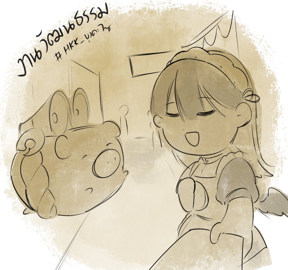 4th Event : #HKK_บุงคะไซ
รายละเอียด : bit.ly/3VkMXMG