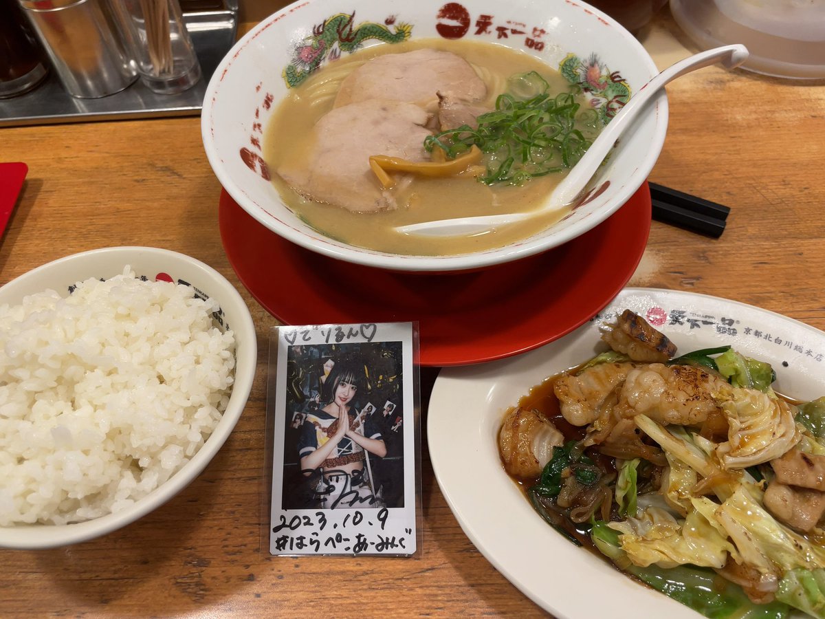 a_min⑅ 🍦w/#AMIN