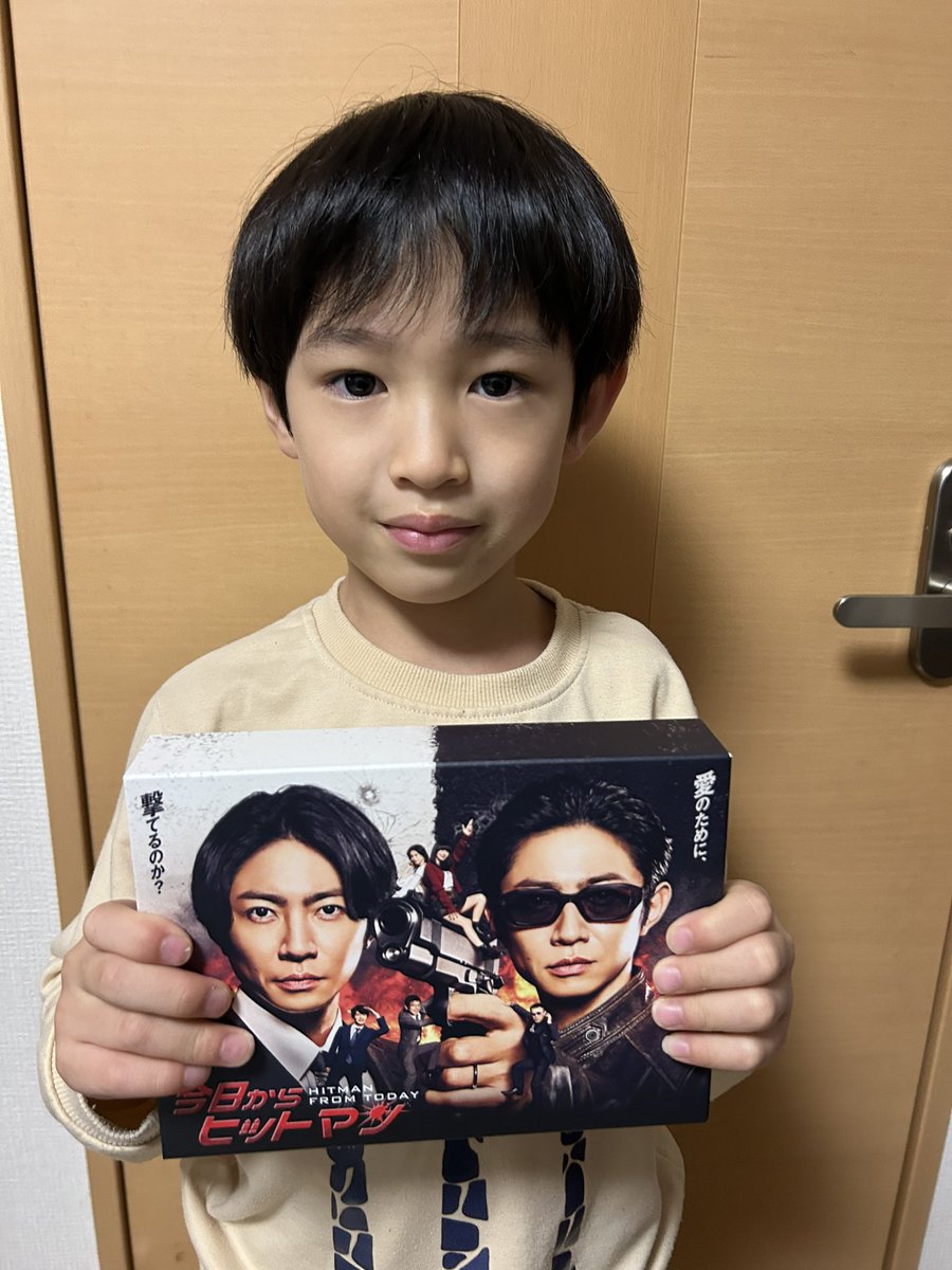 今日からヒットマン」 Blu-ray & DVD-BOX📀本日発売 僕の所にも届き