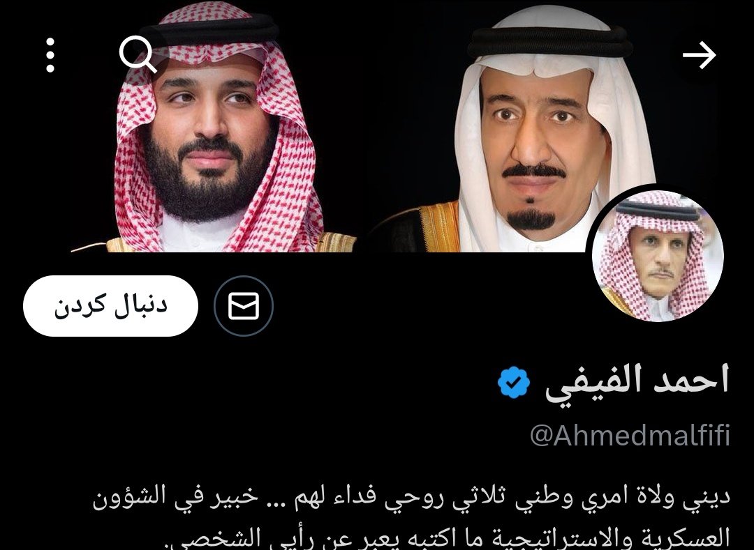 maahwazian's tweet photo. اکتب شي ما بدکن لأمهاتهم
#صعيوني https://t.co/QK4HHIc0OI