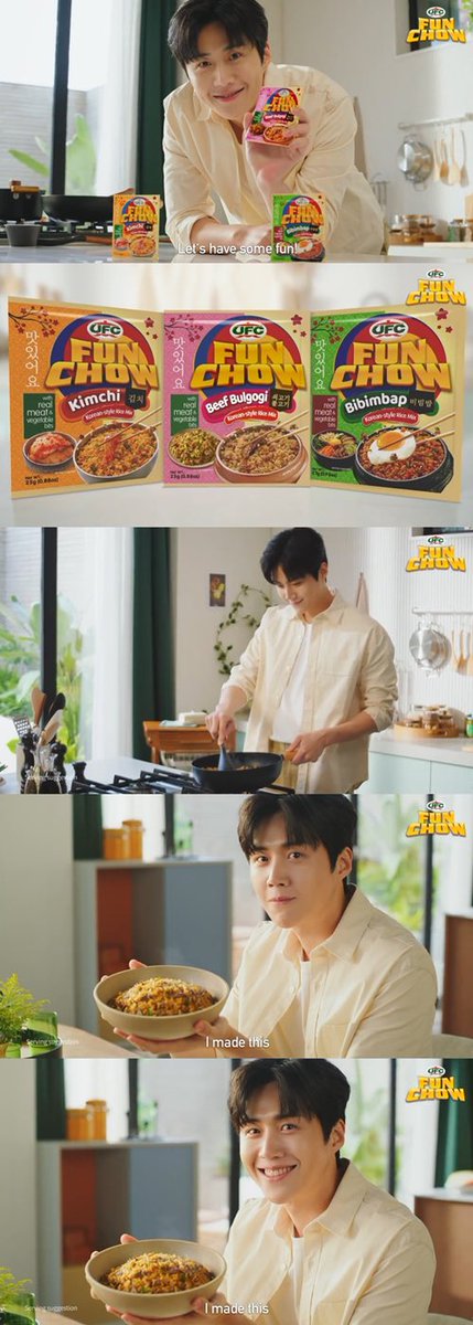 “On the 29th, Salt Entertainment's agency said, '#KimSeonho has been selected as an advertising model for Nutri-Asia's food brand 'UFC' in the Philippines. We are carrying out various promotions, starting with an on-air advertising video.' 🔗slist.kr/news/articleVi… #김선호