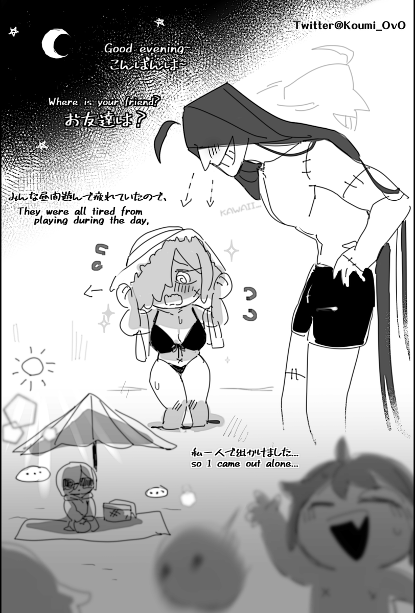 log2024.5.29-🏖️No Way Out🎻⌛️♀ 
